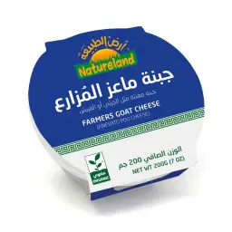 جبنة ماعز المُزارع عضوي